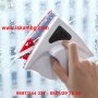Уред за двустранно почистване на прозорци - код 2636, снимка 2