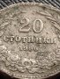 МОНЕТА 20 стотинки 1906г. КНЯЖЕСТВО БЪЛГАРИЯ СТАРА РЯДКА ЗА КОЛЕКЦИОНЕРИ 36208, снимка 2