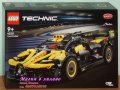 Продавам лего LEGO Technic 42151 - Болид Бугати