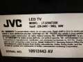 JVC LT-32VAF3300 счупен екран, работещ цял или на части, снимка 1