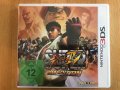 Super Street Fighter IV Nintendo 3ds