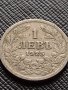 Две монети 1 лев 1925г. Царство България стари редки за КОЛЕКЦИЯ ДЕКОРАЦИЯ 38071, снимка 9