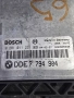 0281011231 ECU Компютър BMW DDE7794904, снимка 2
