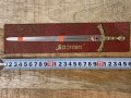 Стар метален меч,нож за писма с герб, снимка 1 - Антикварни и старинни предмети - 36812166