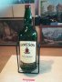 jameson BIG-4.5l празно шише с люлка 1303211328, снимка 8