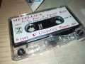 METALLICA UNISON ORIGINAL TAPE 1312231841, снимка 15