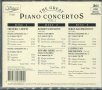 The Great Piano Concertos, снимка 2