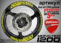 Ducati Monster 1200 кантове и надписи за джанти duc-m1200-yellow, снимка 1