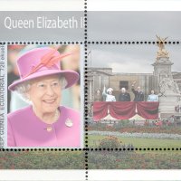 Чисти блокове Кралица Елизабет Втора и кралското семейство , снимка 9 - Филателия - 38129727
