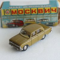Търся стари руски метални колички на NOVOEXPORT 1:43 тел.0877069596