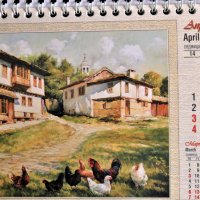 календар 2004 големи картини картички художник Янко Янев, снимка 5 - Колекции - 28714704