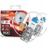 Крушки OSRAM night braker laser H3 +150%, снимка 3 - Аксесоари и консумативи - 38365206