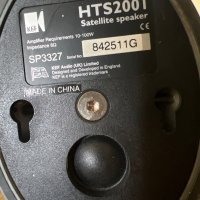 KEF HTS2001, снимка 5 - Тонколони - 43294992