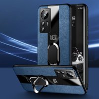 Xiaomi Redmi Note 12 Pro 5G / 12 Pro+ 5G / PORSCHE Кожен кейс с пръстен, снимка 7 - Калъфи, кейсове - 40339247