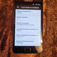 Samsung Galaxy S2 I9100, снимка 2 - Samsung - 44912469