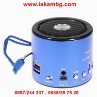 Малък bluetooth тонколонка MP3/USB MicroSD/FM/REC, снимка 3 - Bluetooth тонколони - 28527174