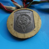 Медал Български футболен съюз, снимка 3 - Колекции - 27857005