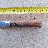 Старо Българско ножче , снимка 5 - Други ценни предмети - 43566880