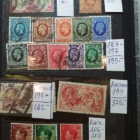 Стари марки, снимка 8 - Филателия - 20903944