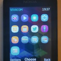 Nokia 215 - Dual SIM - пълен комплект , снимка 11 - Nokia - 31855006