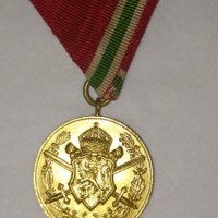 Царски медали за участие във война, снимка 5 - Антикварни и старинни предмети - 39481630
