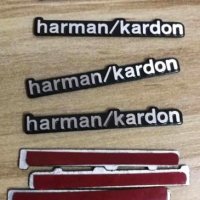 Лого Harman / Kardon емблема за тонколони, снимка 4 - Аксесоари и консумативи - 27494425