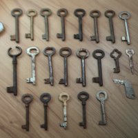 Стари ключове, снимка 1 - Антикварни и старинни предмети - 34579934