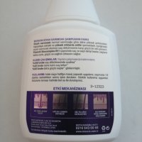 BIOXCIN/Шампоан/Против косопад/Черен чесън/Грижа за коса и скалп, снимка 2 - Продукти за коса - 28105983