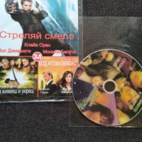 Филми DVD по 3бр на диск - 9GB., снимка 2 - DVD филми - 32947494