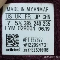 Дамски кецове adidas, снимка 5 - Кецове - 36153380