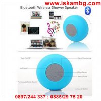 Водоустойчив Bluetooth високоговорител с вендуза - КОД 1071, снимка 6 - Bluetooth тонколони - 28440652