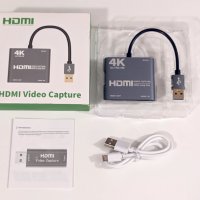 HDMI - USB 3.0 Video Capture Card Game Live Streaming OBS видео кепчър , снимка 2 - Други - 32911446