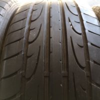 4бр летни гуми 215/45/16 Dunlop, снимка 1 - Гуми и джанти - 32586631