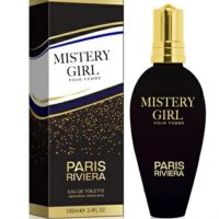 Mystery girl - Дамски парфюм с флорални и ориенталски нюанси - 100мл, снимка 1 - Дамски парфюми - 43739420