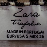 Zara Trafaluc, Пола, размер S (26). Код 929, снимка 2 - Поли - 27887015