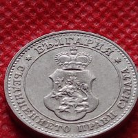 Монета 10 стотинки 1912г. Царство България за колекция перфектна - 24852, снимка 6 - Нумизматика и бонистика - 35243571