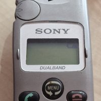 Sony CD5, снимка 6 - Sony - 43301415