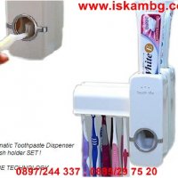 Автоматичен диспенсър за паста за зъби с държач за четки, снимка 8 - Други стоки за дома - 26731455