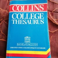 Продавам английски речник Collins college thesaurus 1995 година. Речникът е в много добро състояние., снимка 8 - Чуждоезиково обучение, речници - 43849986