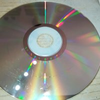 AZIS CD 3112231546, снимка 13 - CD дискове - 43604356