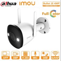 4MP QHD Dahua Imou Bullet 2E WiFi IP Външна Охранителна Безжична Камера Видеонаблюдение, снимка 1 - IP камери - 43626107