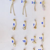 Златни обеци за пъп - пърсинг в Други в гр. Пазарджик - ID38186350 —  Bazar.bg