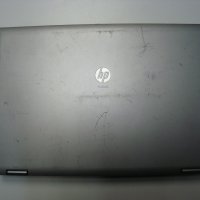HP ProBook 6555b лаптоп на части, снимка 2 - Лаптопи за работа - 27655990