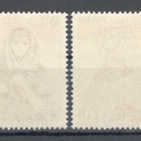 Чехословакия, 1956 г. - пълна серия чисти марки, носии, 2*12, снимка 2 - Филателия - 43338620