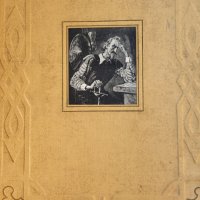 Дон Кихот / Сервантес, в 2 големи тома с илюстрации на Кукрынксы, на руски език, рядкост, запазени, снимка 2 - Художествена литература - 44049910