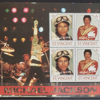 Сейнт Винсент 1985 - Майкъл Джексън , снимка 2 - Филателия - 44874117