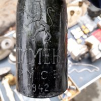 Стара бутилка 1942г отлична, снимка 3 - Антикварни и старинни предмети - 43347638