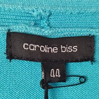 Caroline Biss cardigan XL, снимка 2 - Блузи с дълъг ръкав и пуловери - 39529309