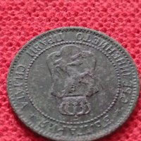 Монета 2 стотинки 1901г. Княжество България за колекция - 25038, снимка 9 - Нумизматика и бонистика - 35102208
