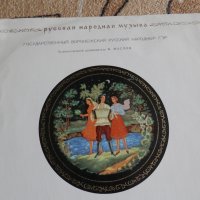 изпълнения на Борис Христов, снимка 2 - Грамофонни плочи - 43724522